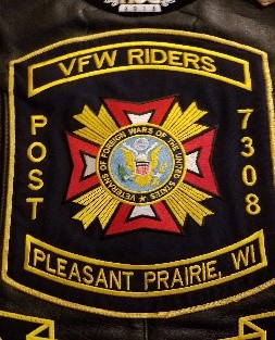 Pleasant Prairie Veterans Memorial, Pleasant Prairie, Wisconsin